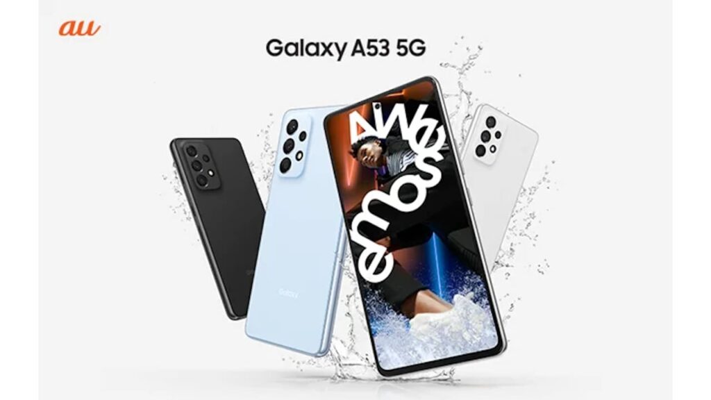 au Galaxy A53 5G SCG15