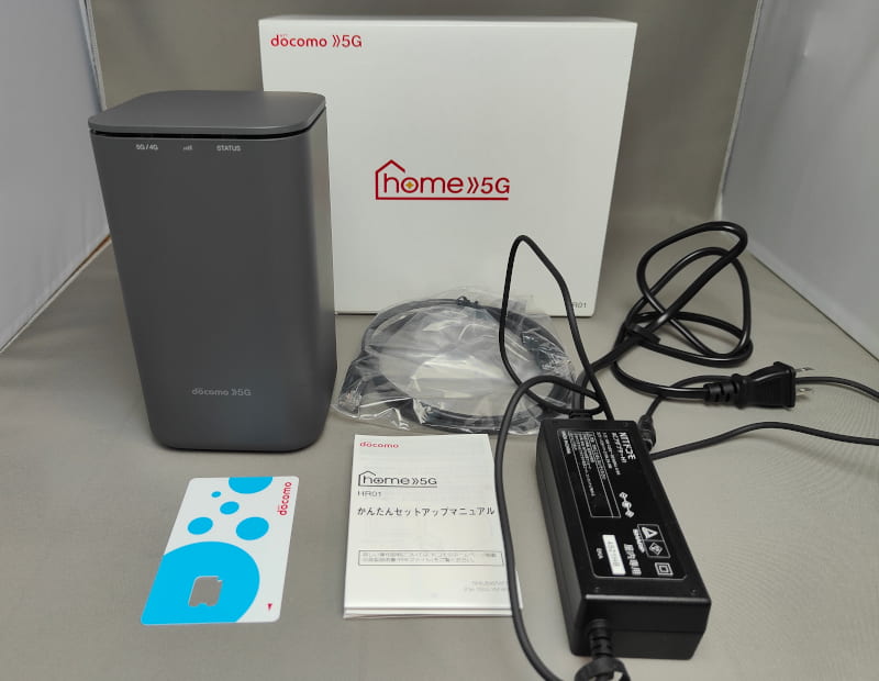 さくらさま 専用 docomo home5G HR01 | www.anubanssk.ac.th