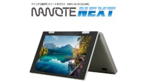 ドンキ NANOTE NEXT
