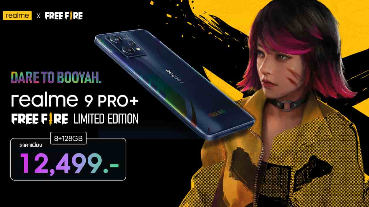 realme 9 Pro+ Free Fire Limited Edition