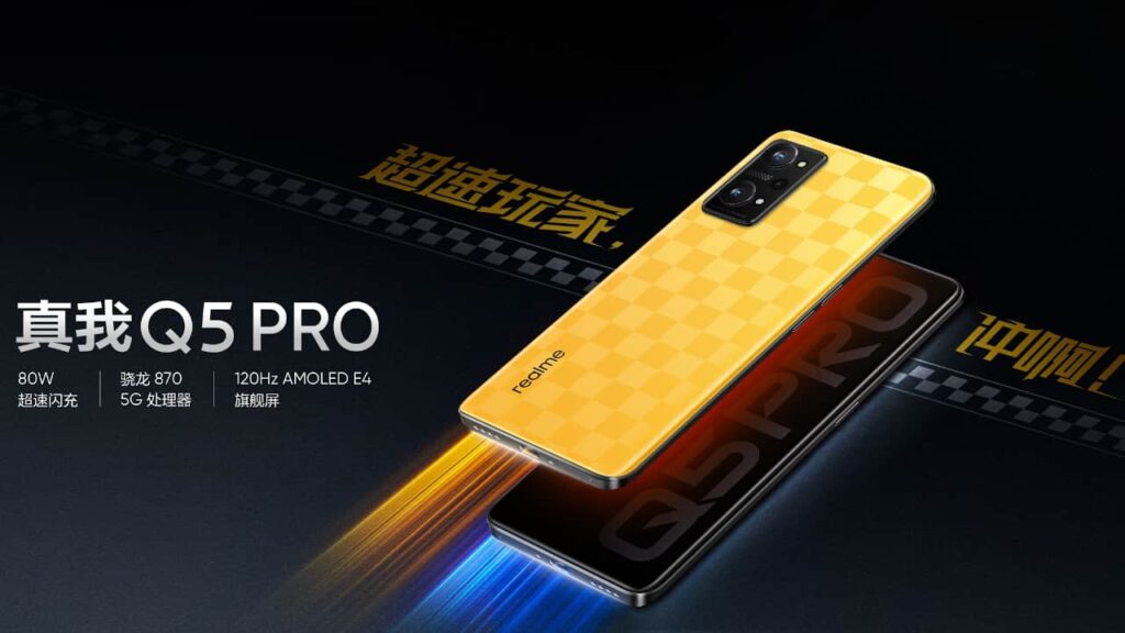 realme Q5 Pro