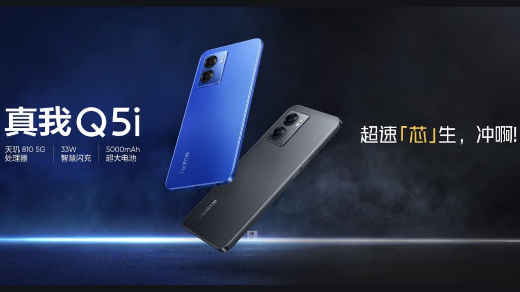 realme Q5i