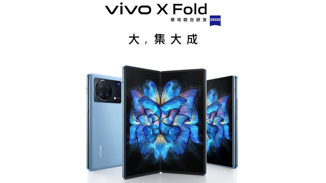 夏・お店屋さん 美品 Vivo X Fold 5G 12/512GB Blue ブルー 中国版 