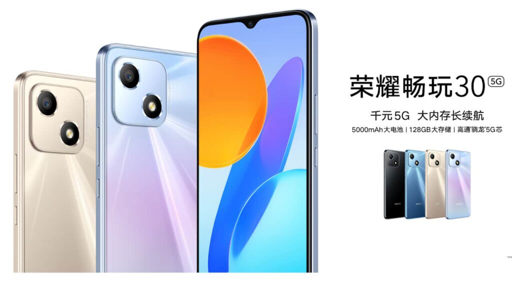 HONOR Play 30