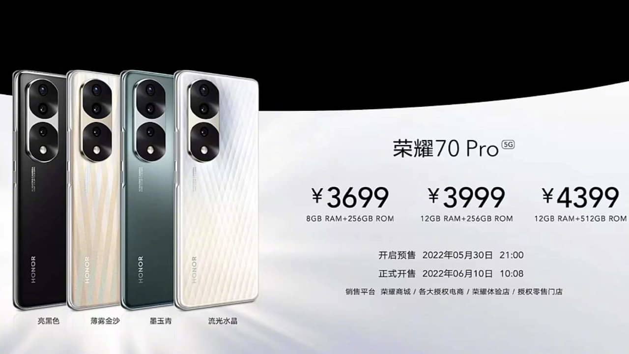 MediaTek Dimensity 8000搭載の「HONOR 70 Pro」中国で発表 | phablet ...