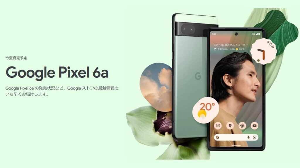 Google Pixel 6a