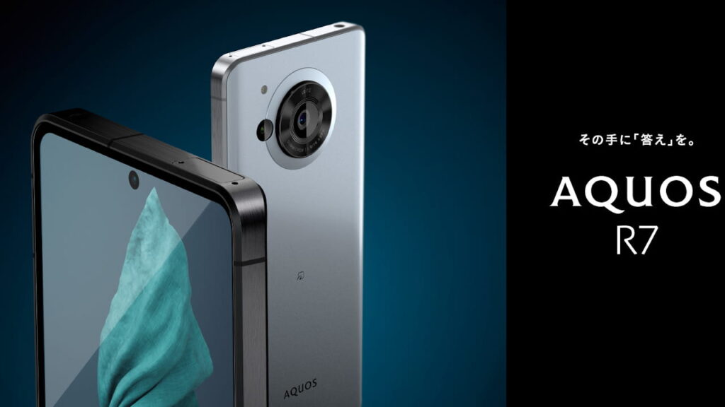 SHARP AQUOS R7