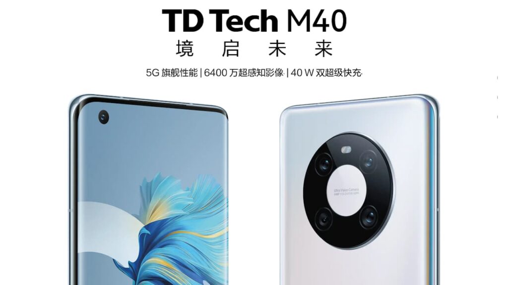 TD Tech M40