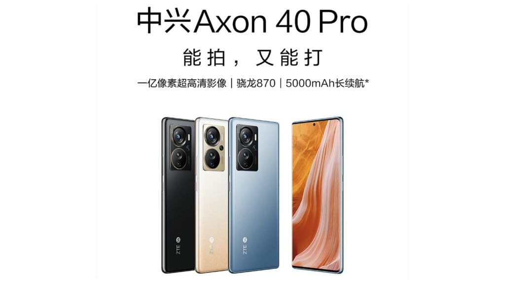 ZTE Axon 40 Pro