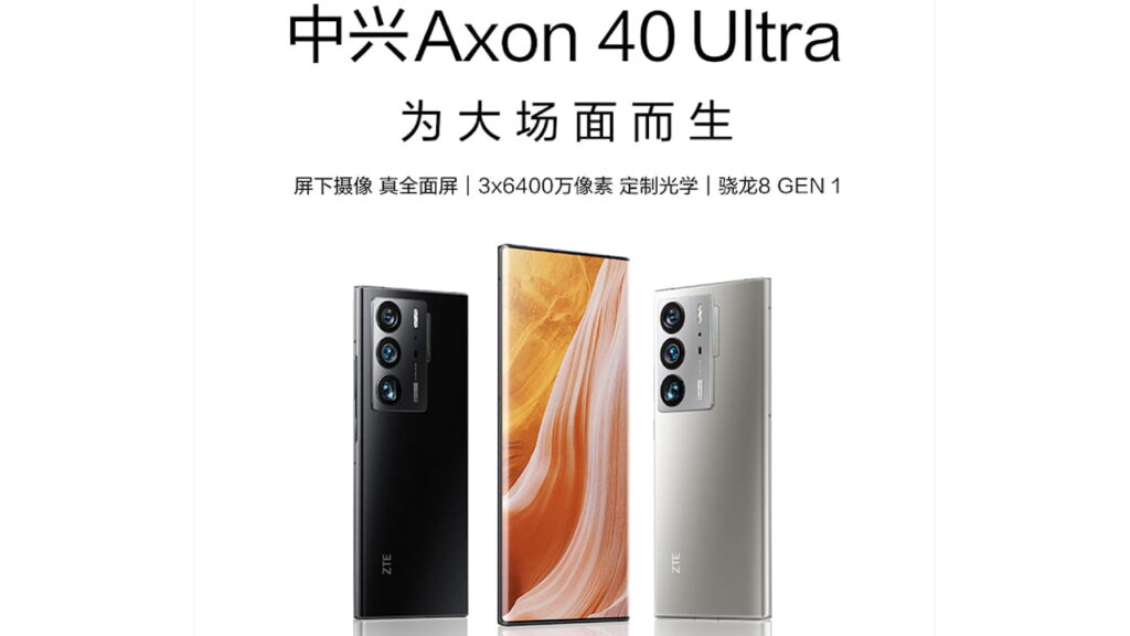 ZTE Axon 40 Ultra
