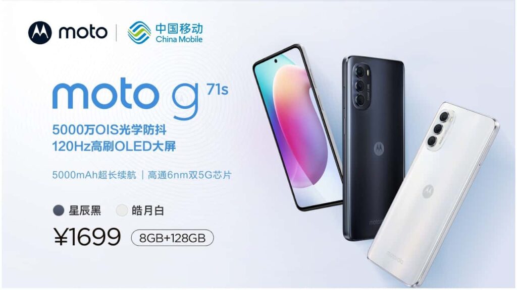 moto g71s