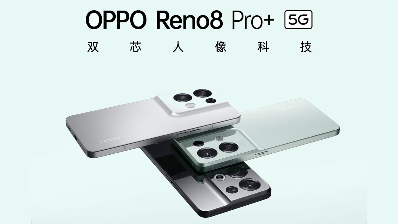 OPPO Reno8 Pro+ (PFZM10)
