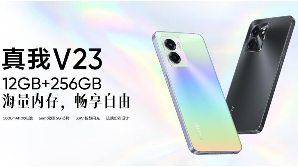 realme V23