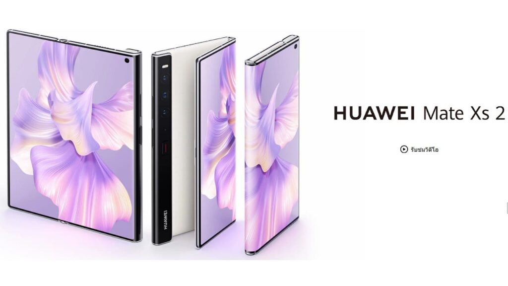 グローバル版 HUAWEI Mate Xs 2