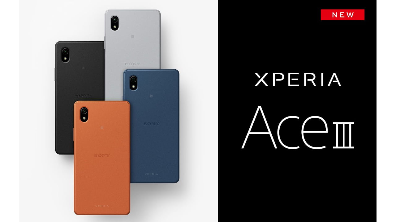 Xperia Ace　エクスペリアエース　ブラック　新品未開封　送料無料
