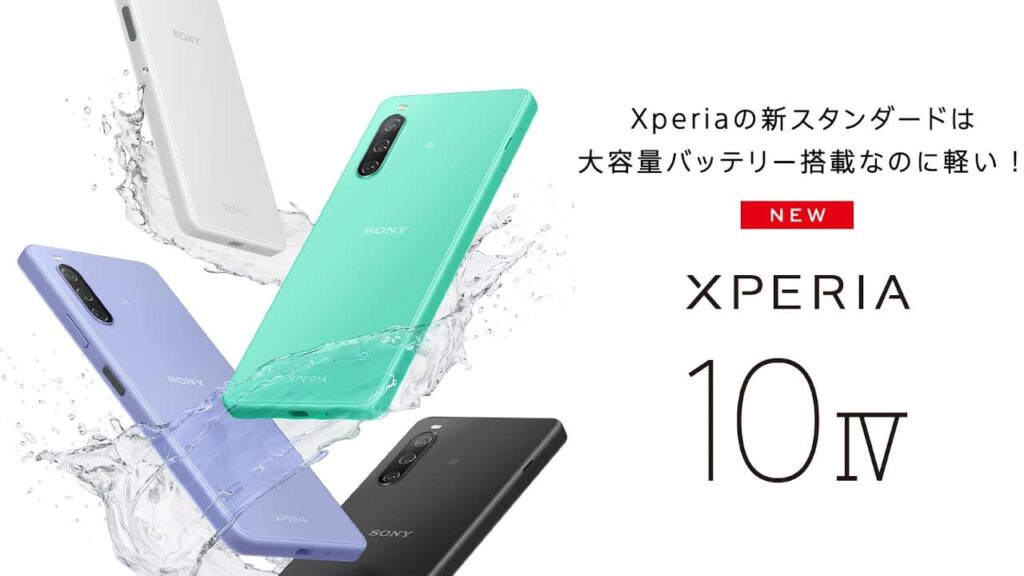 Xperia 10 IV
