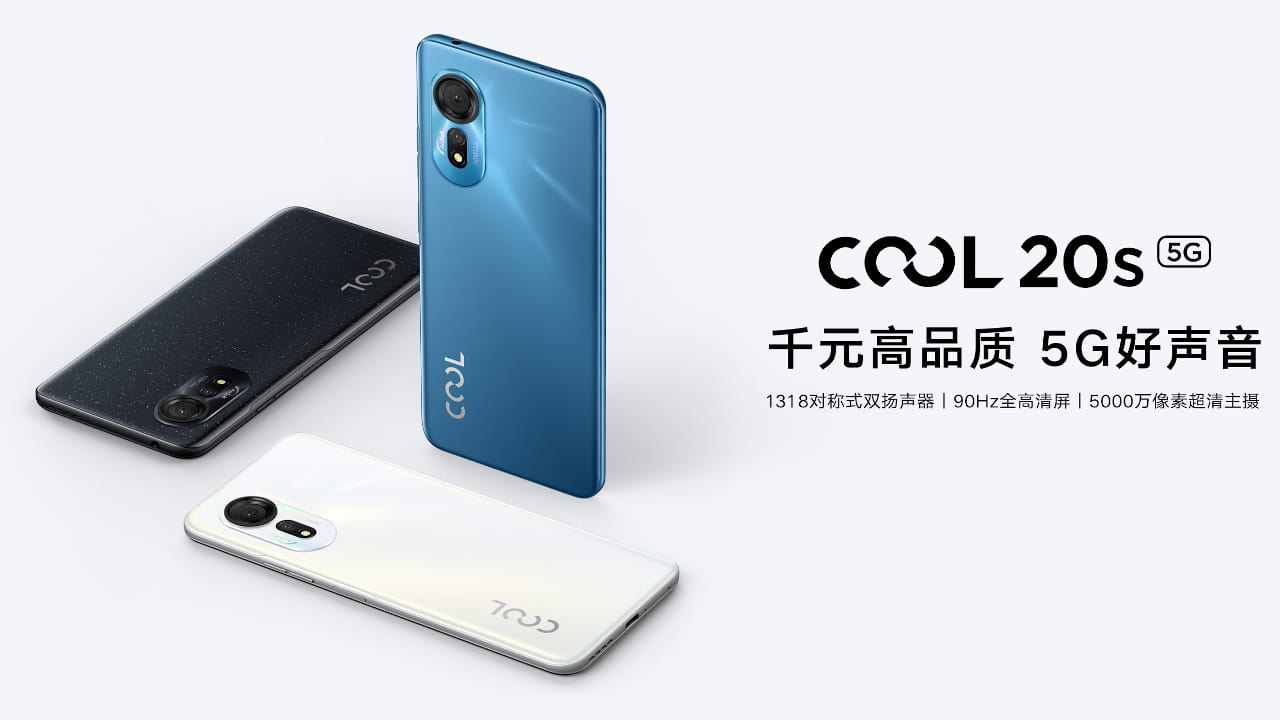 Coolpad COOL 20s 5G