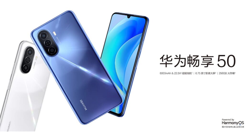 HUAWEI Enjoy 50 (华为畅享 50)