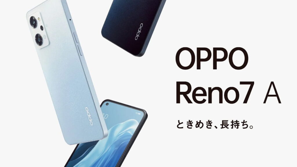 OPPO Reno7 A (CPH2353)