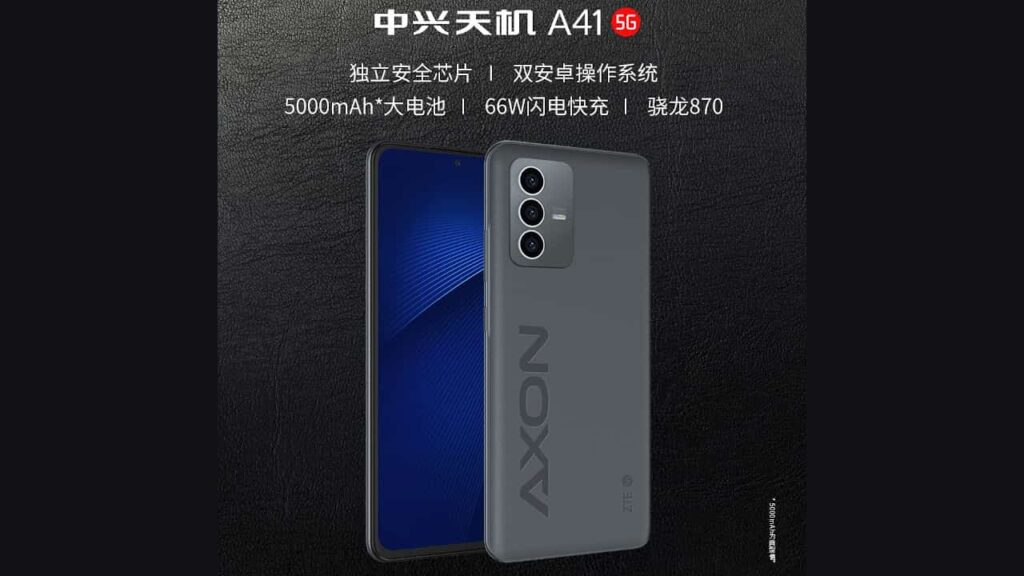ZTE Tianji A41 (中兴天机A41)