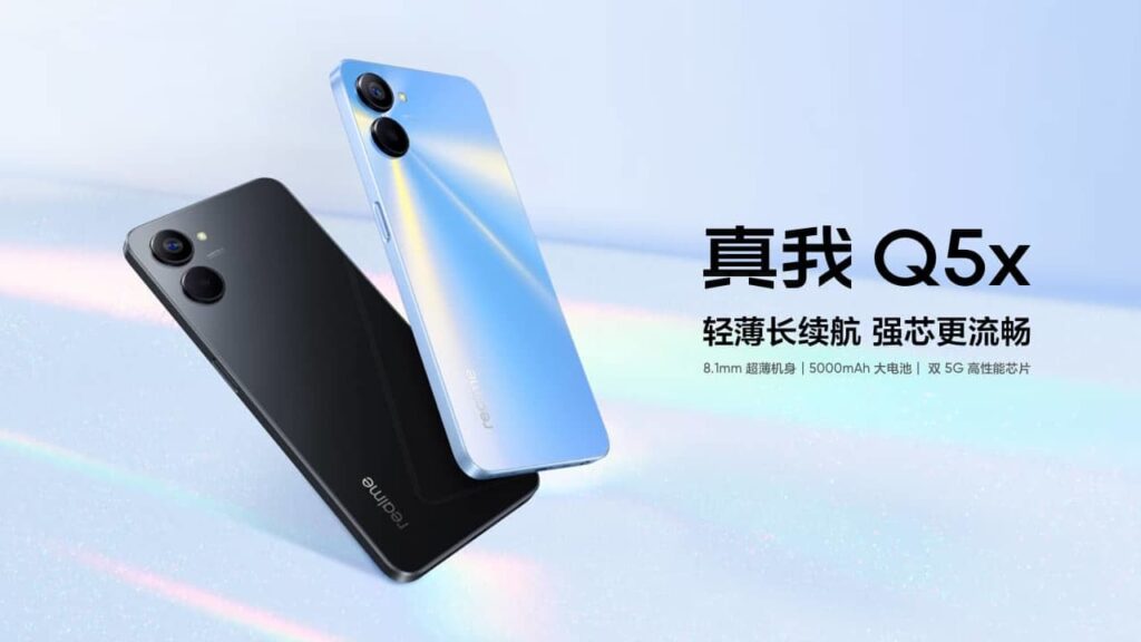 realme Q5x