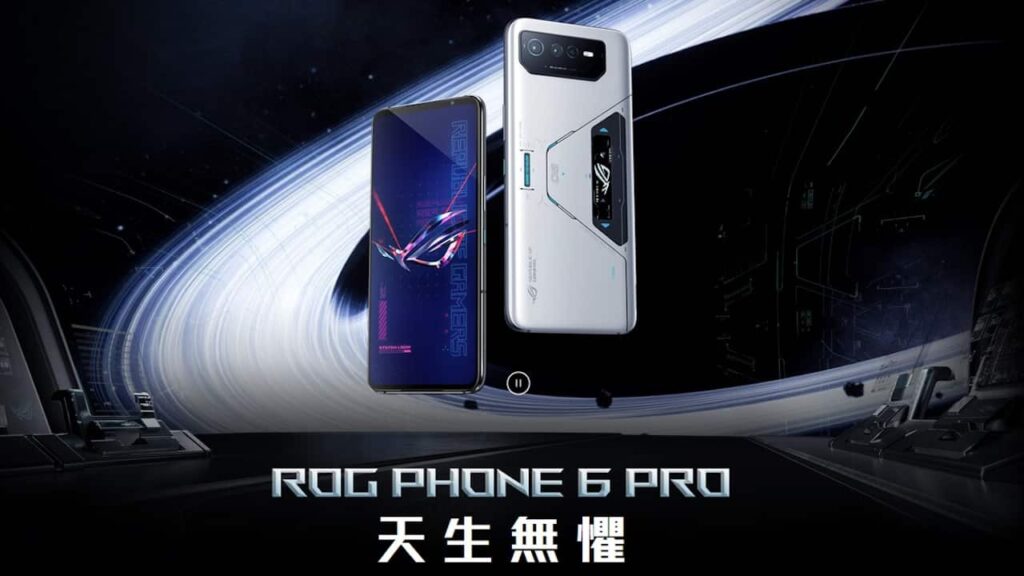 ASUS ROG Phone 6 Pro