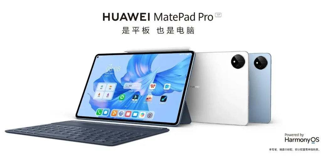 HUAWEI MatePad Pro 11-inch