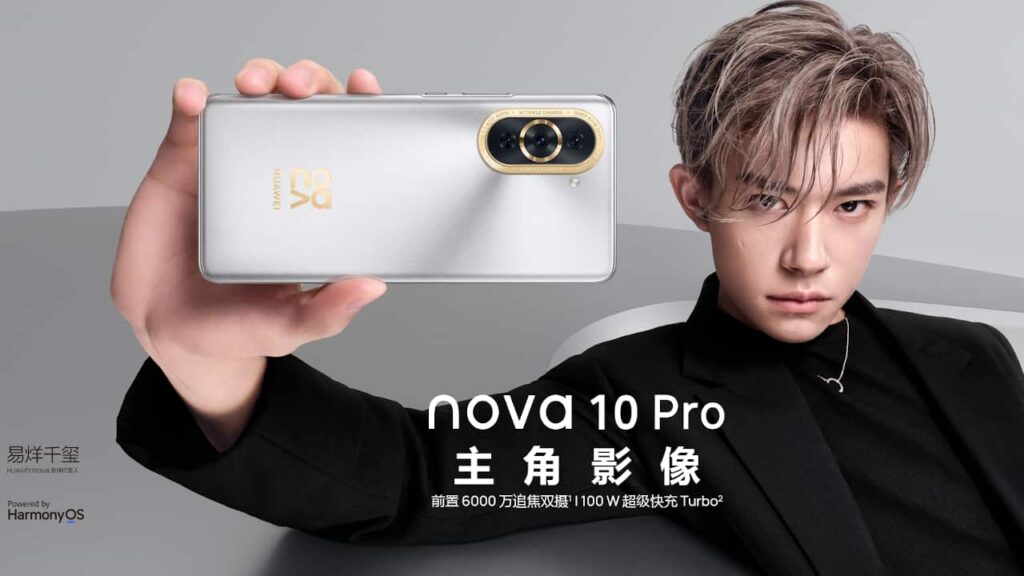 HUAWEI nova 10 Pro