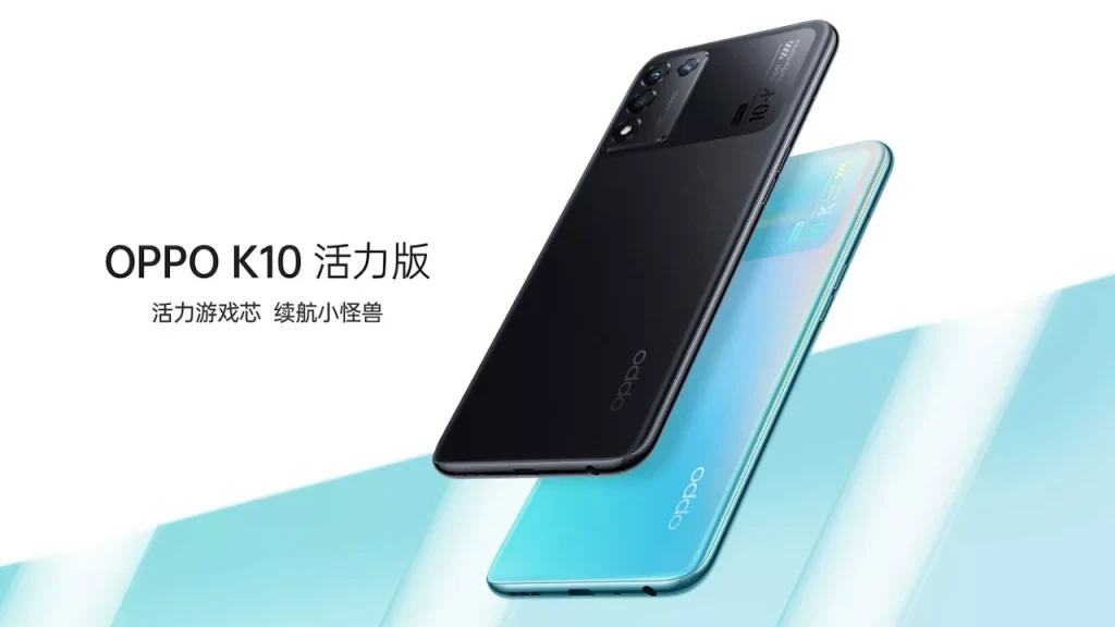 OPPO K10 活力版 (huoliban , Vitality Edition)」