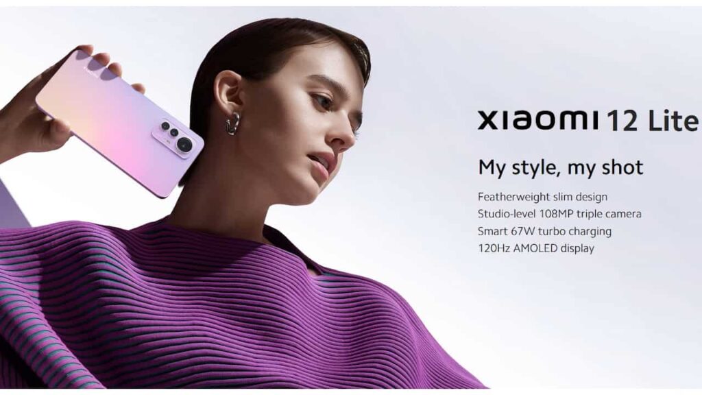 Xiaomi 12 Lite