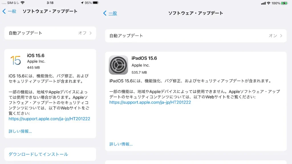 iOS 15.6