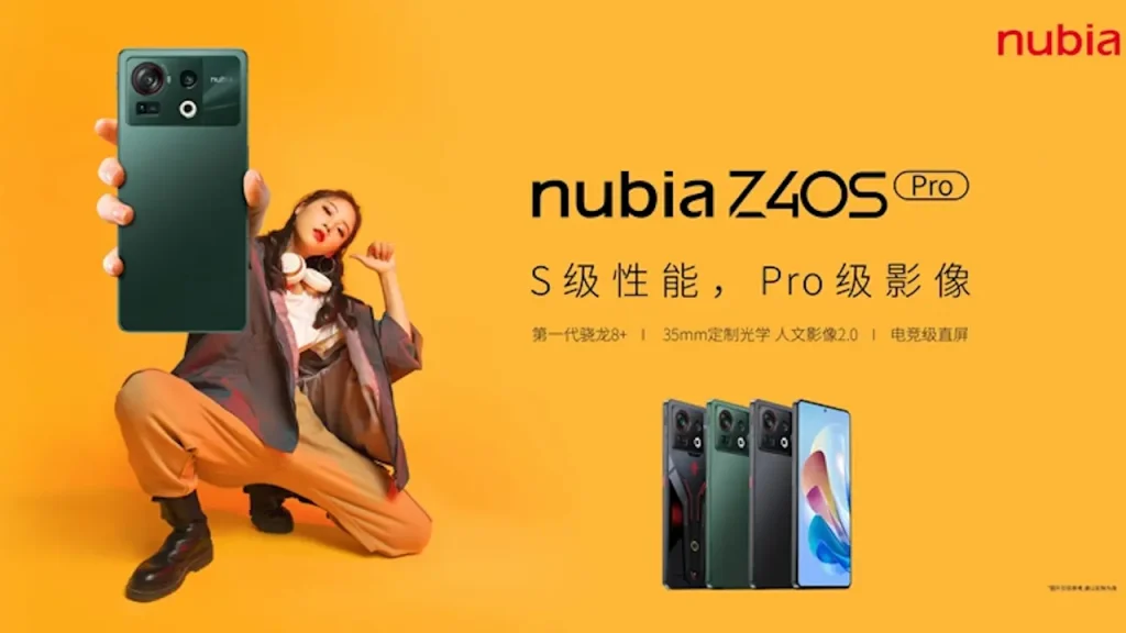 ZTE nubia Z40S Pro