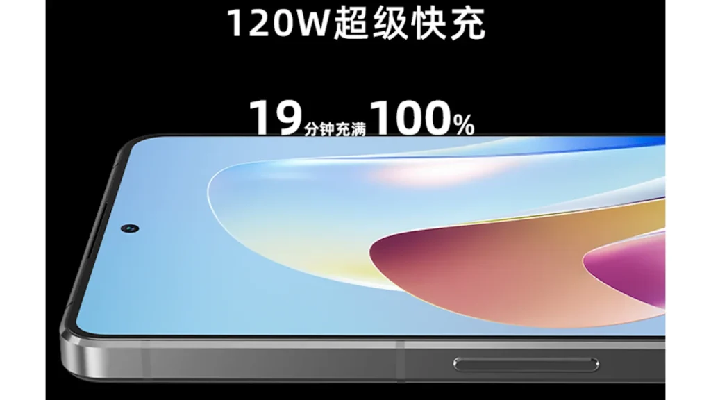 nubia Z40S Pro 120W