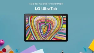 LG Ultra Tab
