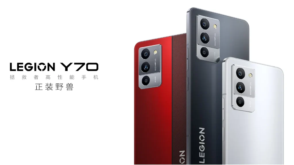 Lenovo Legion Y70 (联想拯救者Y70)