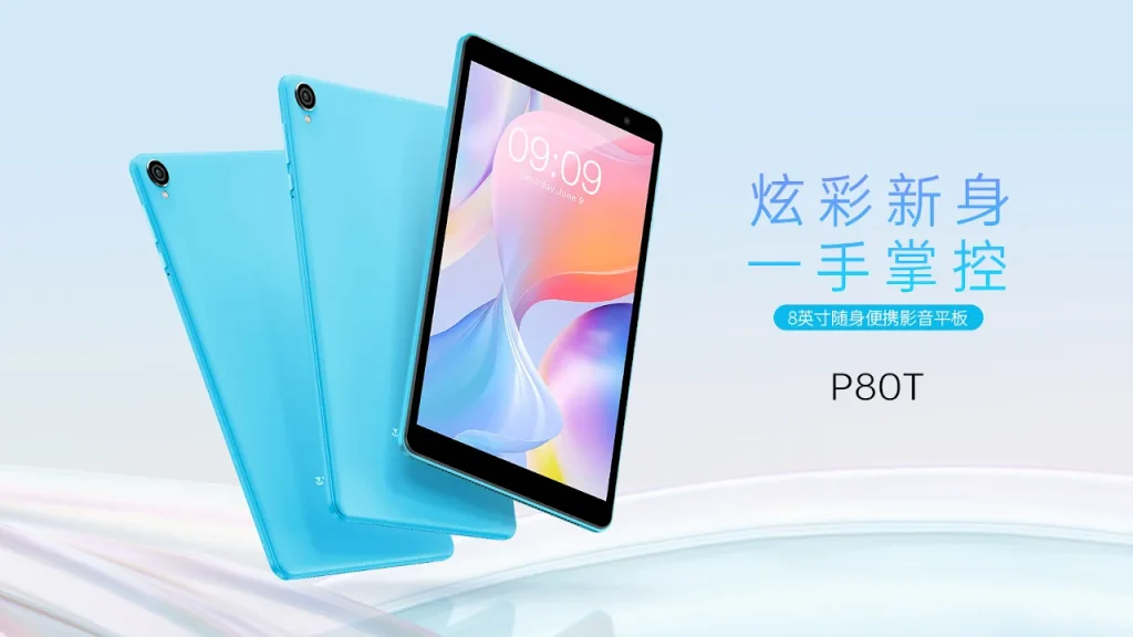 Teclast P80T