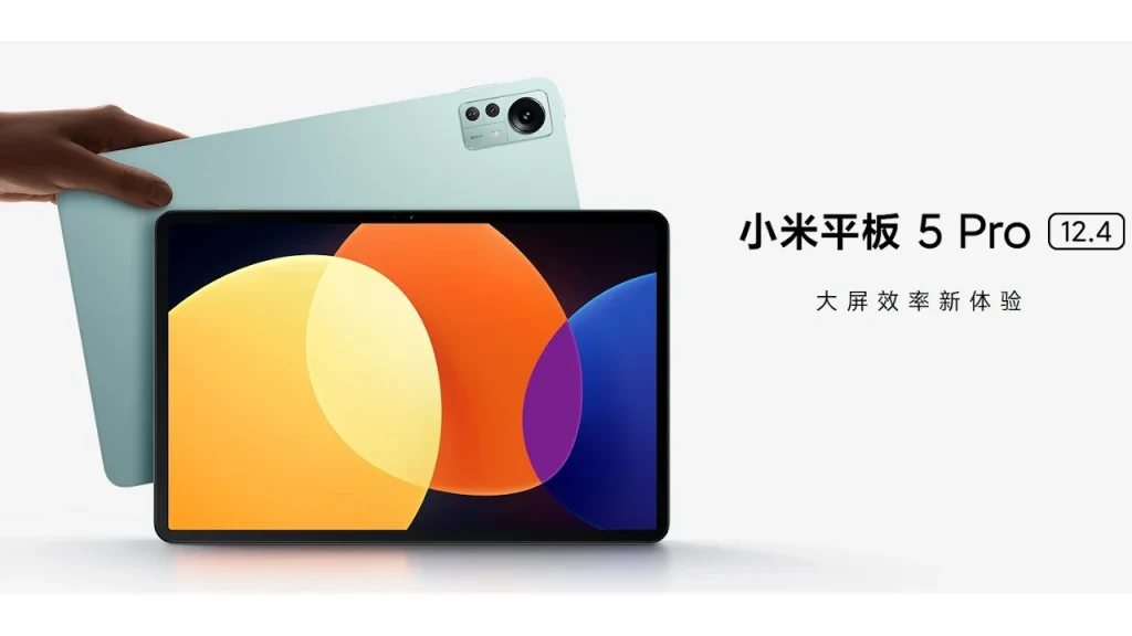 Xiaomi Pad 5 Pro 12.4