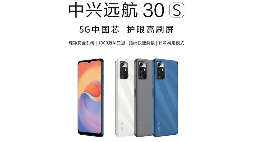 ZTE Voyage 30S