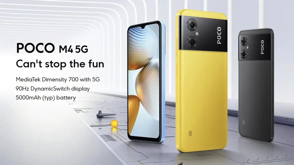 グローバル版 POCO M4 5G