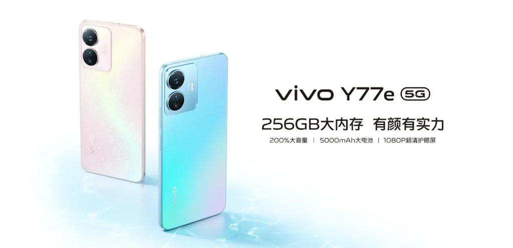 vivo Y77e