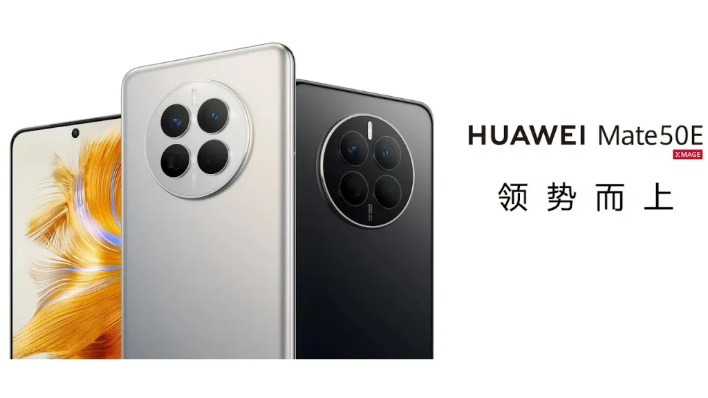 HUAWEI Mate 50E