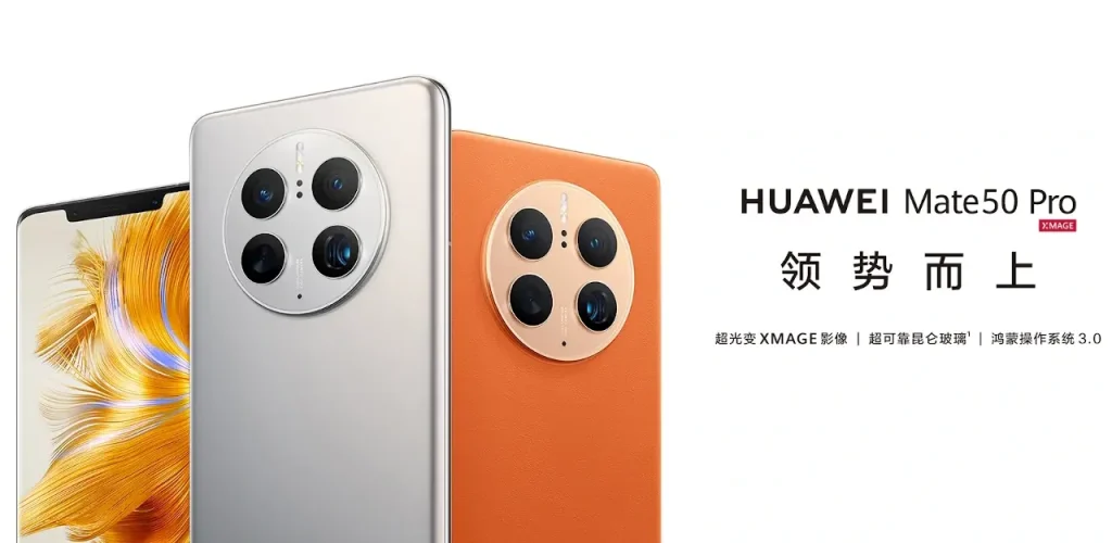 HUAWEI Mate 50 Pro