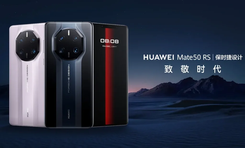 HUAWEI Mate 50 RS PORSCHE DESIGN