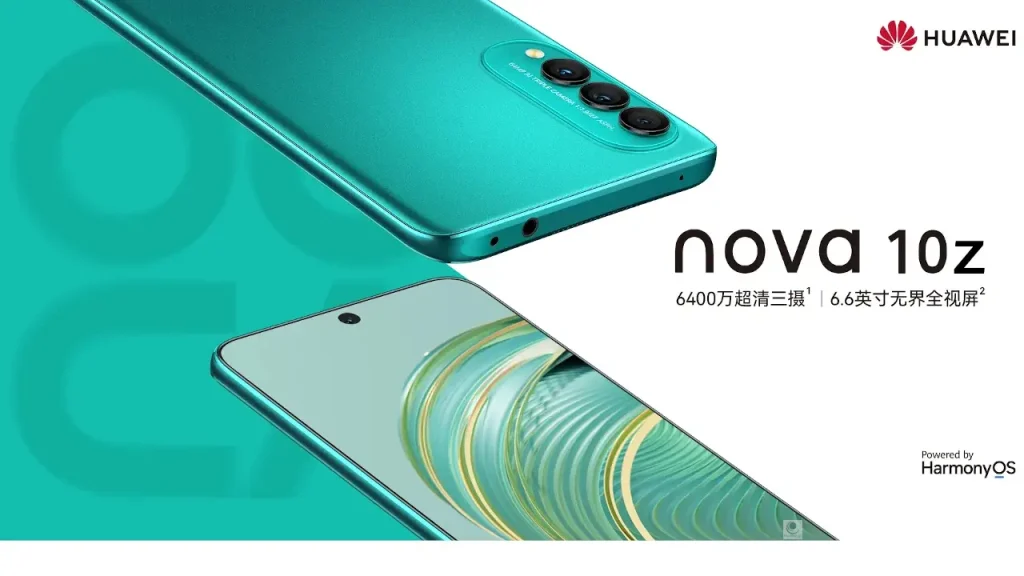 HUAWEI nova 10z