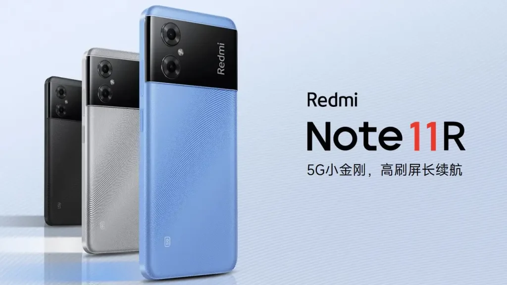 Redmi Note 11R