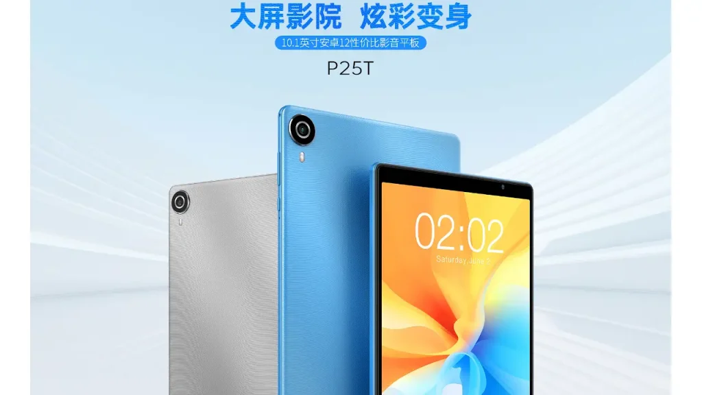 Teclast P25T