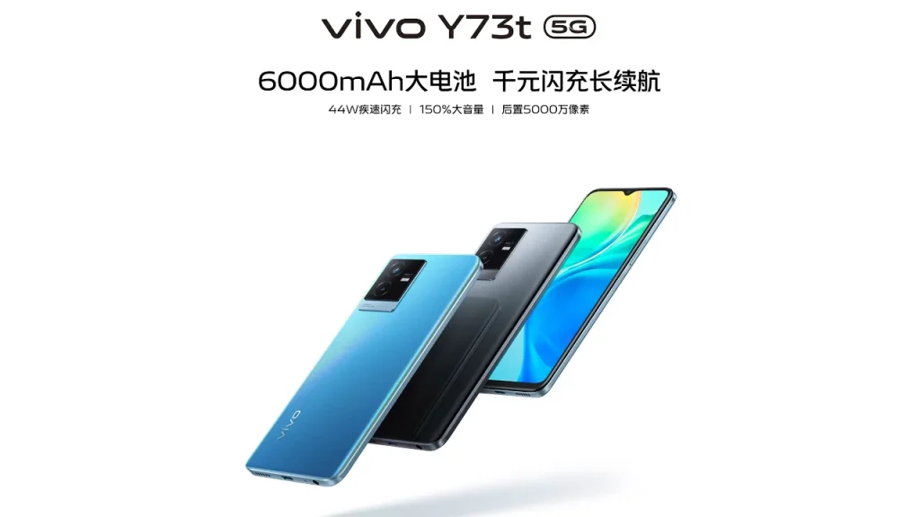 vivo Y73t