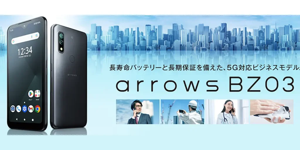 FCNT arrows BZ03