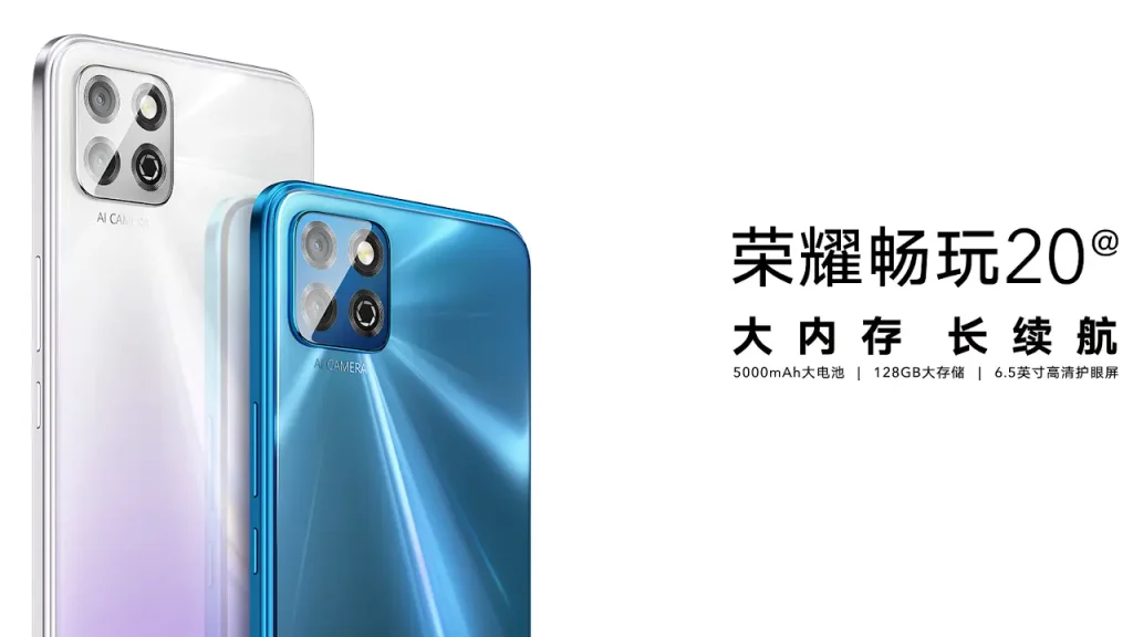 HONOR Play 20a