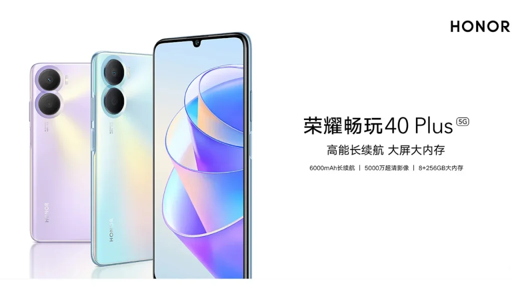 HONOR Play 40 Plus